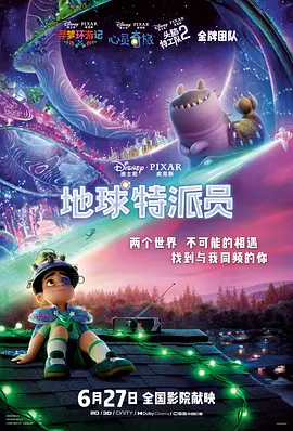 欲奴电视剧第一季在线看